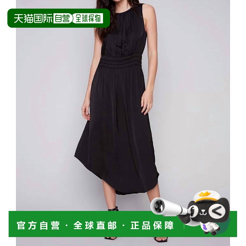 自营 charlie bSolid Sleeveless Elastic Smocking Midi Dress I