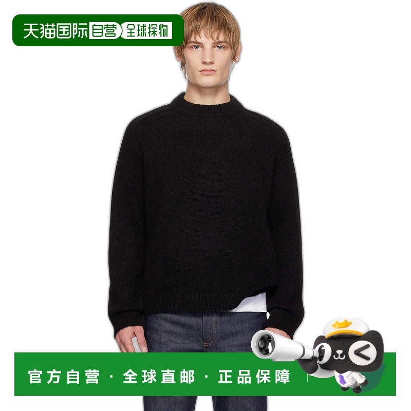 1h可退 香港直邮潮奢 A.P.C. 男士 黑色 Tyler 毛衣 WPABEH23243