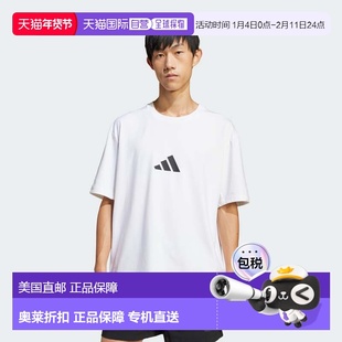自营adidas阿迪达斯阿迪达斯Z.N.E.宽松t恤-白色 美国奥莱直发