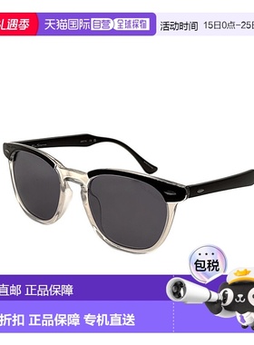 自营 Ben Sherman男式Toby 54毫米黑色透明水晶太阳镜-黑色透明水