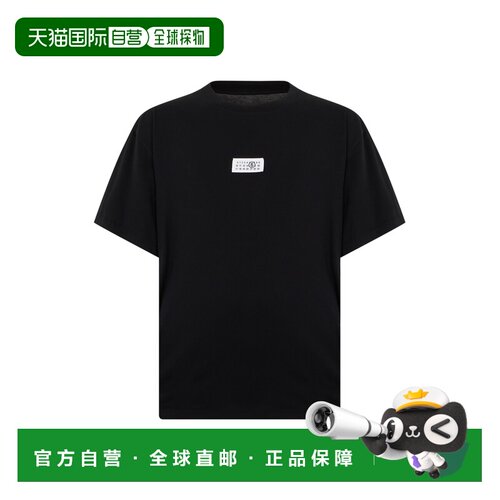 香港直邮Mm6 Maison Margiela T恤 SH0GC0071