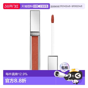 香港直邮TOM FORD 汤姆福特 雪映流光唇釉#17正品