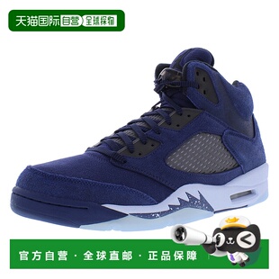 自行车骑行鞋 美国直邮nike 男士