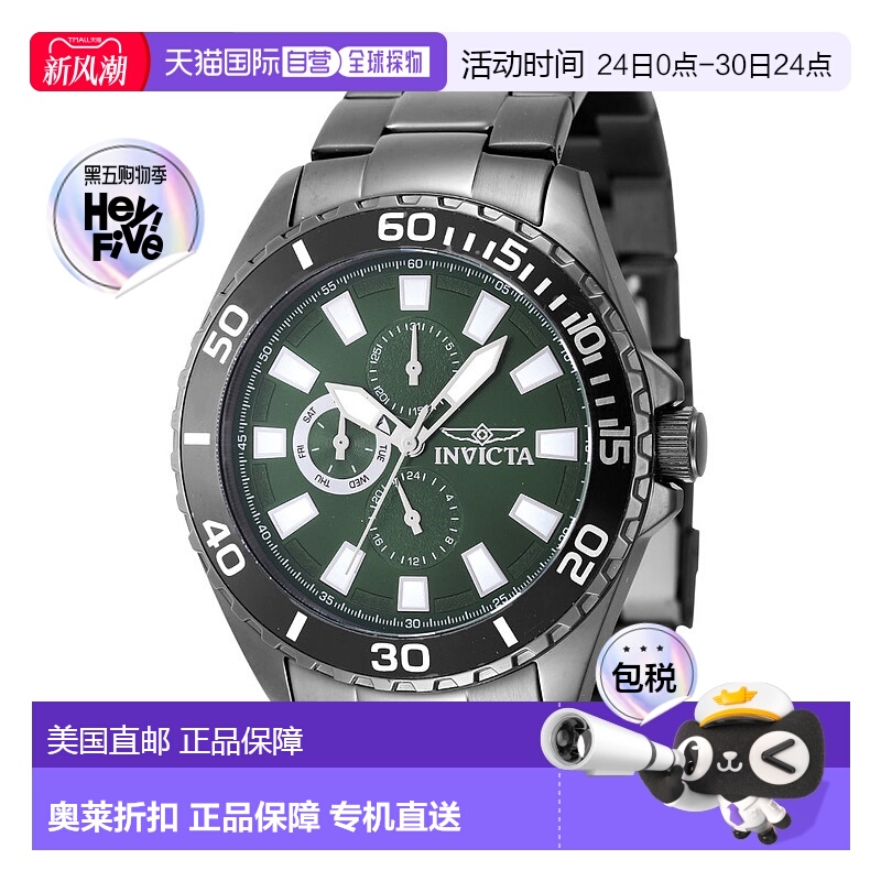 自营 Invicta Men's Pro Diver 46mm Quartz Watch - blue 美国奥