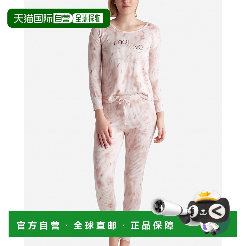 自营 danskin罗纹哈奇睡具，搭配黄褐色扎染 美国奥莱直发休闲裤