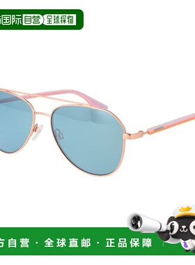 自营Converse Rubber Sunglasses - rose gold 美国奥莱直发