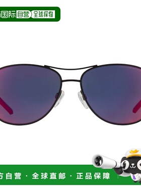 自营Tommy Hilfiger Grey Infrared Pilot Men's Sunglasses TH 2