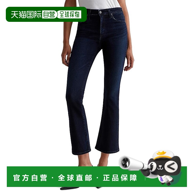 1h可退 香港直邮潮奢 adriano goldschmied 女士 Farrah 中腰短款