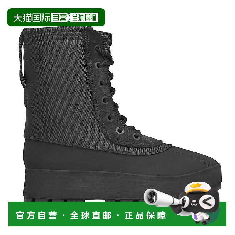 1h可退 【美国直邮】adidas 男士 时尚休闲鞋高帮男鞋舒适透气 潮