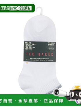 自营Ted Baker Set of 3 Low Cut Sock - white 美国奥莱直发短袜