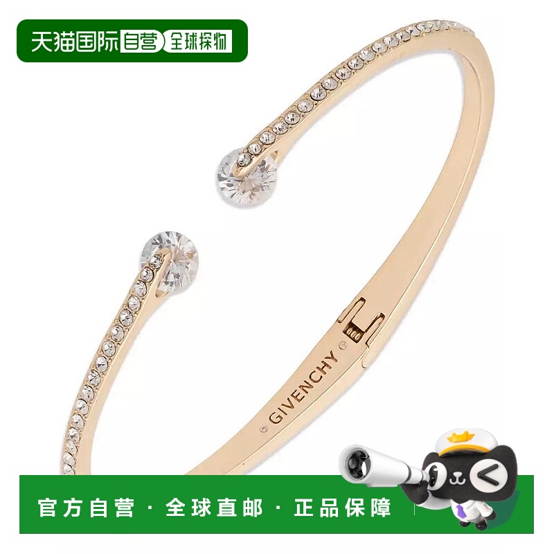 1h可退 【美国直邮】givenchy  创意手链