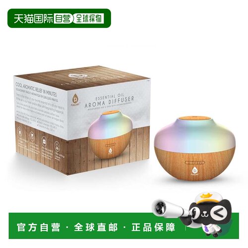自营pursonic 香薰机 美国奥莱直发