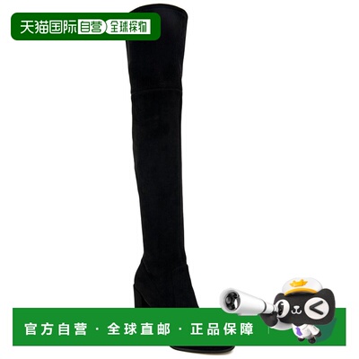 自营Kenneth Cole New York Josie Boot - black 美国奥莱直发