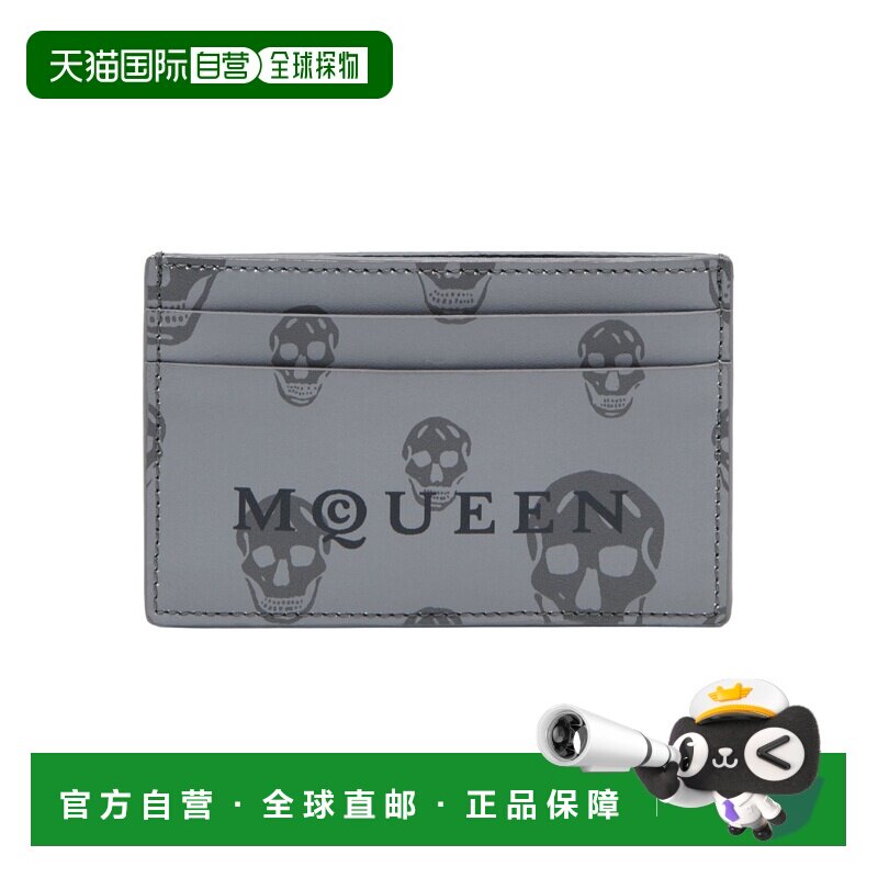 香港直邮ALEXANDER MCQUEEN 卡包钱包 836138_1AAWE1960