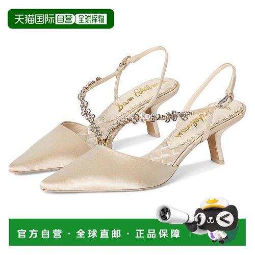 1h可退 【美国直邮】sam edelman 女士 时尚休闲鞋