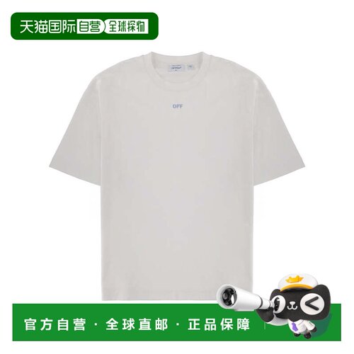 自营off-white圆领宽松棉质t恤衫-白色 美国奥莱直发