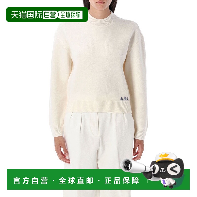 自营a.p.c.Esther Crew Neck Knit Sweater - neutrals 美国奥莱