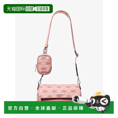 【美国直邮】michael kors 女士 手拿包 【付后1h可退】
