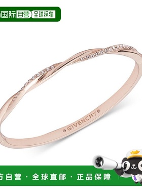 1h可退 【美国直邮】纪梵希givenchy女士密镶扭纹手镯大气玫瑰金