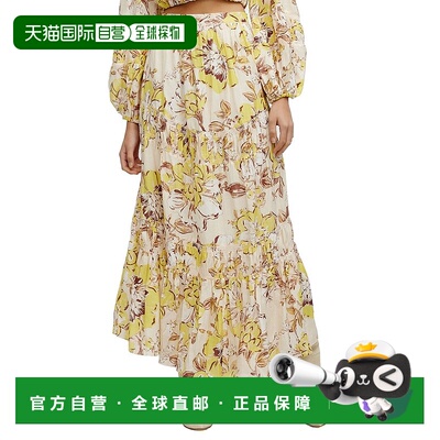 自营Significant Other Aisha Skirt - multi 美国奥莱直发半身裙