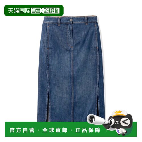 自营lanvinMid-Length Denim Skirt - blue 美国奥莱直发