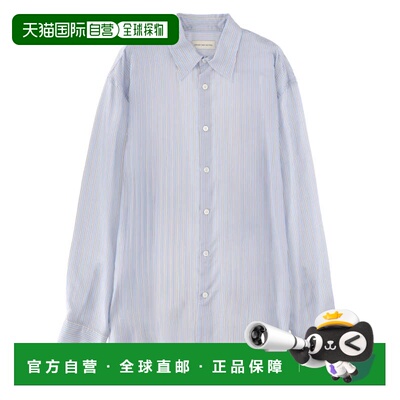 自营dries van noten蓝色Croom竖条纹Cupro衬衫-白色 美国奥莱直