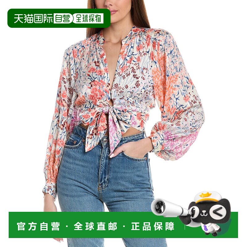 自营Reiss Elle Meadow印花领带前襟上衣-珊瑚色/白色 美国奥莱直
