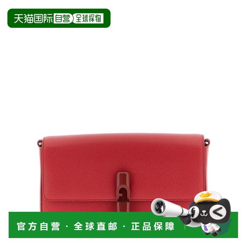 自营 furla“Iride”小斜挎包-红色 美国奥莱直发芙拉