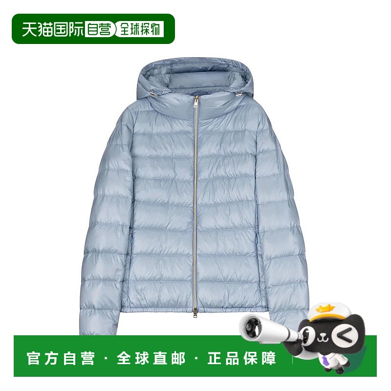 自营Herno Down女式夹克-蓝色 美国奥莱直发