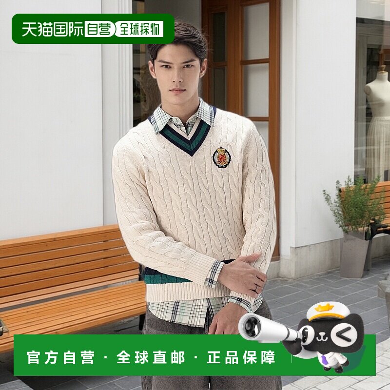 自营members only男式针织板球毛衣-米白色 美国奥莱直发