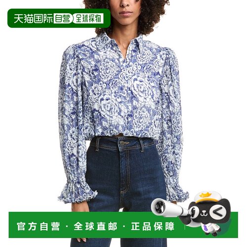 自营cinq a septCinq à Sept Sketchbook Floral Zendaya Top -