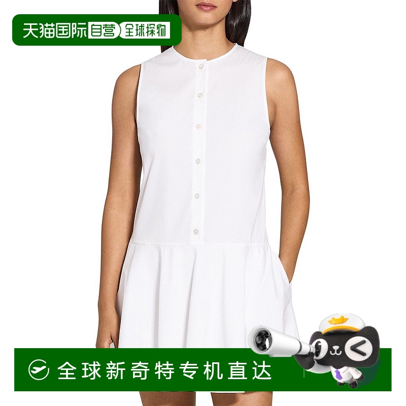 自营 theory理论无袖褶边连衣裙-白色 【美国奥莱】直发新款