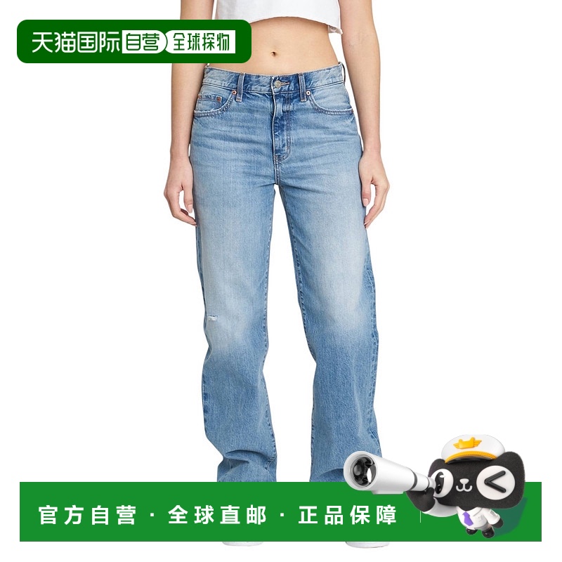 自营 daze90's Slouch Fit Jeans In Keeper - keeper 美国奥莱直