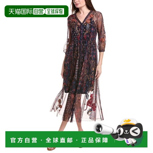 自营Johnny Was Petite Theia Dress - Brown 连衣裙美国直发奥莱