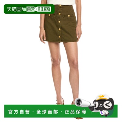 自营L'AGENCE Kris前扣迷你裙-绿色半身裙A字裙 直发美国奥莱