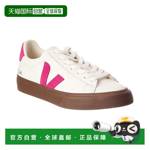 自营VEJA Campo Leather Sneaker - pink 美国奥莱直发厚底运动鞋