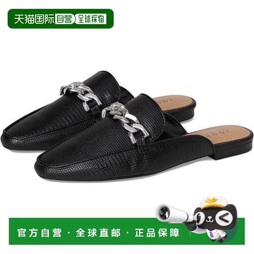 自营Journee Collection Hazina Flat女士黑色皮革骡子防滑ZAP225