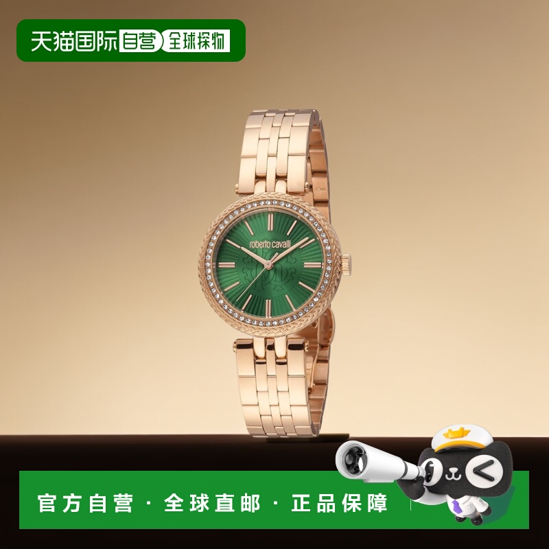 自营 roberto cavalli罗伯托 卡瓦利 - 玫瑰金 美国奥莱直发