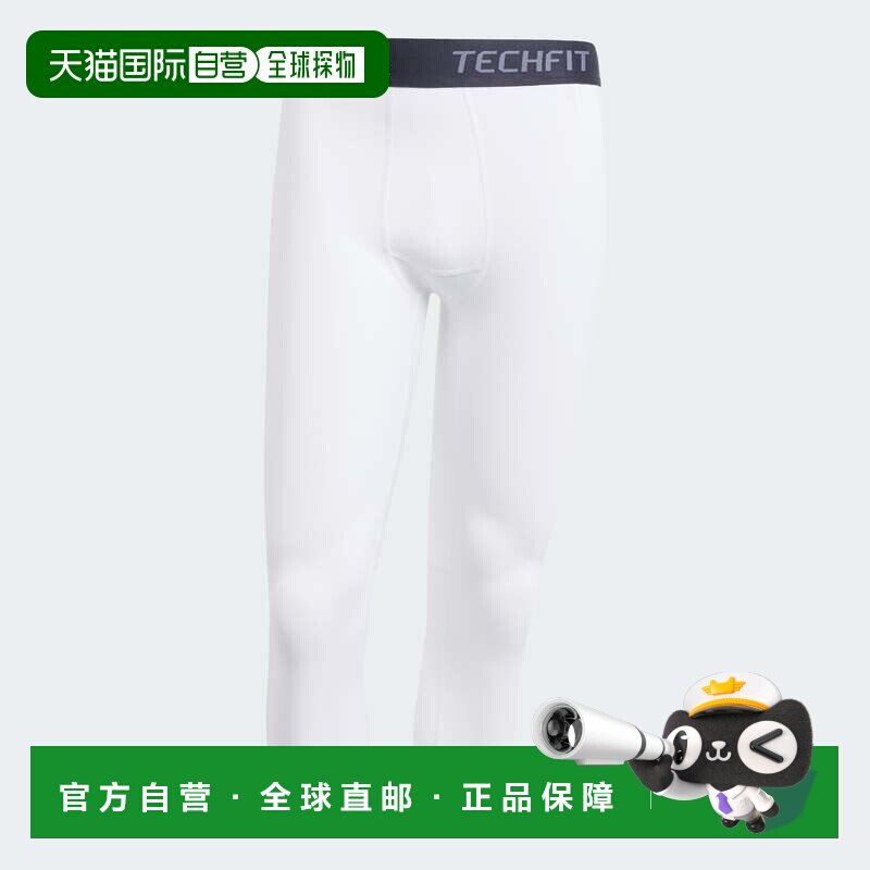 自营adidas阿迪达斯Techfit男士压缩训练3/4紧身衣-白色 美国奥