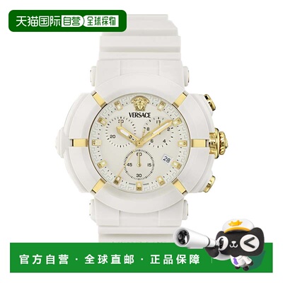 自营versaceReal Active Chrono硅胶手表-白色/白色 美国奥莱直发