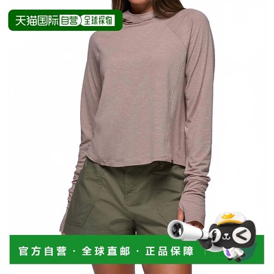 自营pranaSol Searcher Sun Hoodie In Shroom - shroom 美国奥莱