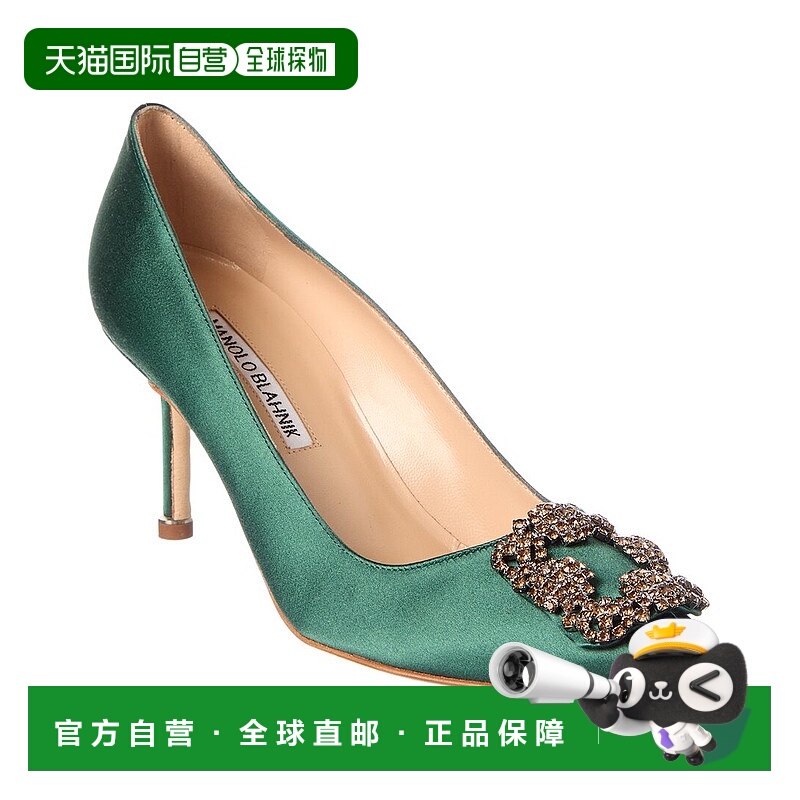 自营Manolo Blahnik Hangisi 70 Satin Pump - green 美国奥莱直