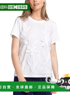 自营Johnny Was Antoinette T-Shirt - white 美国奥莱直发