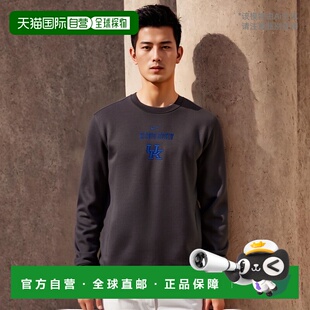 1h可退 【美国直邮】Nike Kentucky Campus Block Club 男士套头