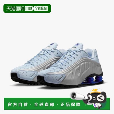自营Nike Shox R4 AR3565-402运动鞋女士蓝色运动鞋MEW992-蓝色