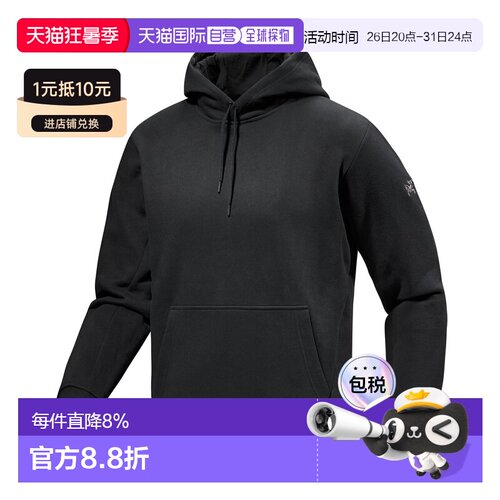 1h可退 美国直邮Arc'teryx Emblem 男士抓绒连帽衫