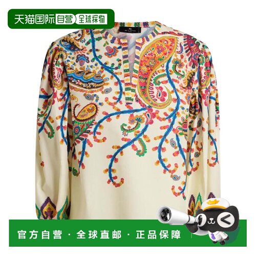 自营etroVibrant Paisley Floral Relaxed Blouse - neutrals 美