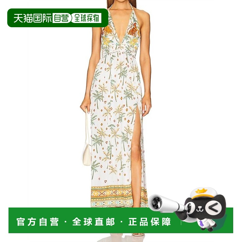 自营poupette st barthCalla Long Dress In Green Equator - gre