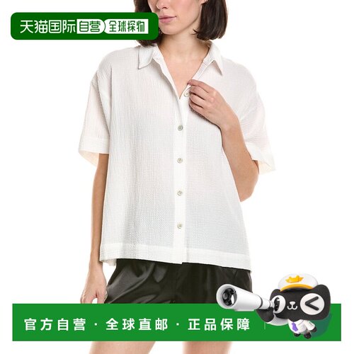 自营natoriNitori Onsen扣式衬衫-白色 美国奥莱直发
