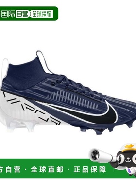 自营Nike Vapor Edge Pro 360 2 Men's Navy Black Molded Footba